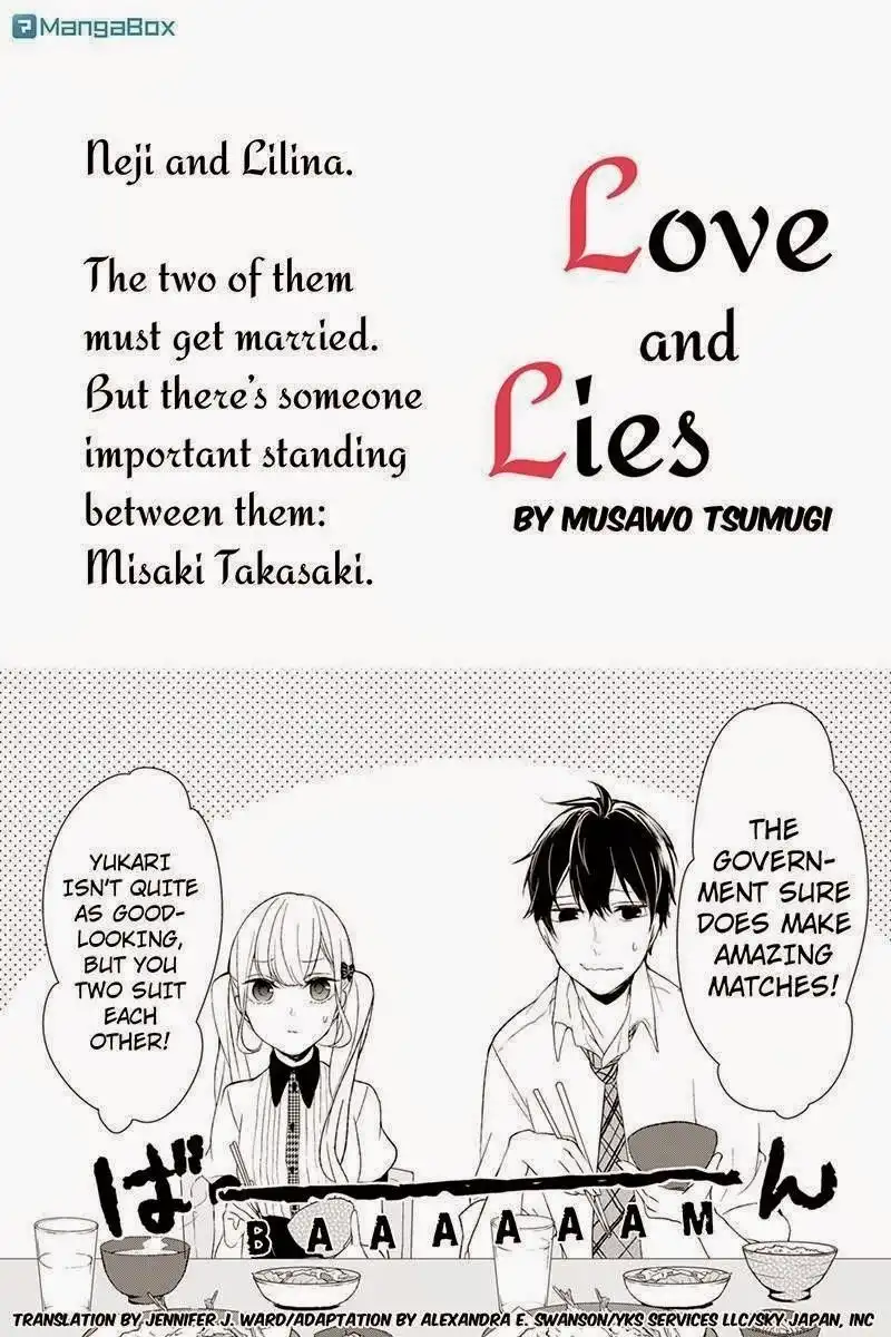 Koi to Uso Chapter 18 1